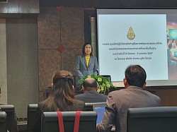 Photos of the event.