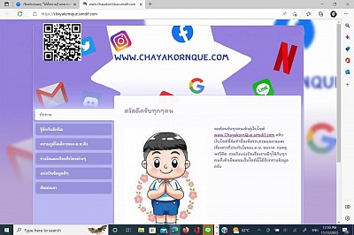 Student presentations