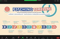 Photos of the event.