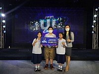 ALTV Quiz Challenge Year 4 - Final Round