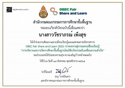 Certificate of Participation in the OBEC Fair Share and Learn 2025 Seminar and Exhibition: From Research to Knowledge Sharing.