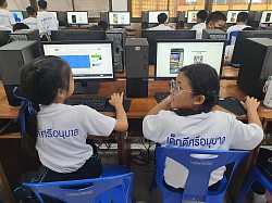 Photos of the event.